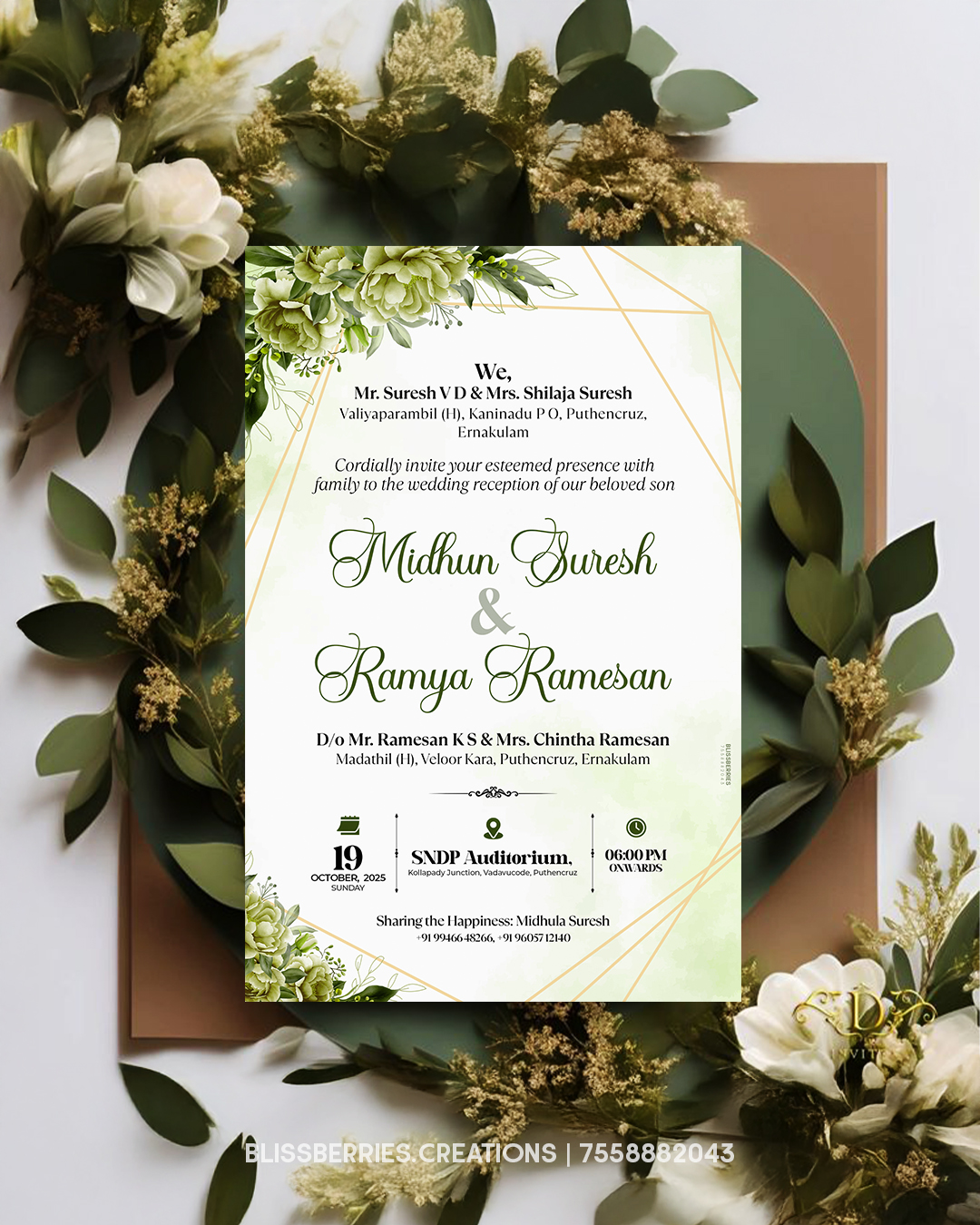 Modern Green Floral Wedding Invitation Card | Elegant Leaf Design