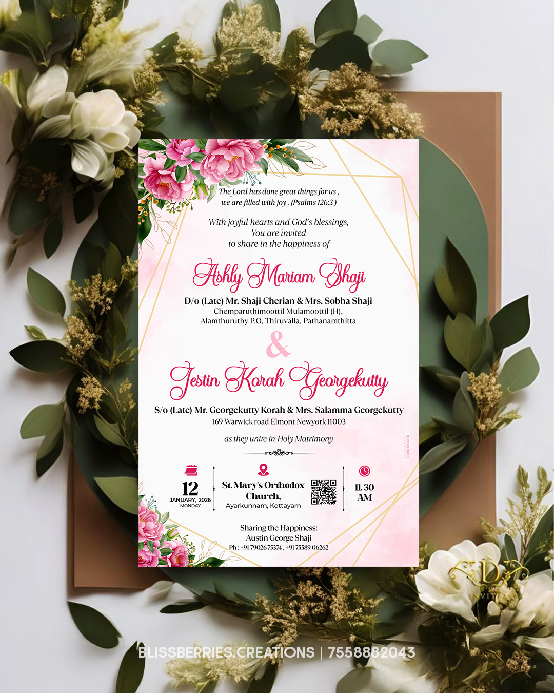 Elegant Single Layer Pink Floral Wedding Invitation Card