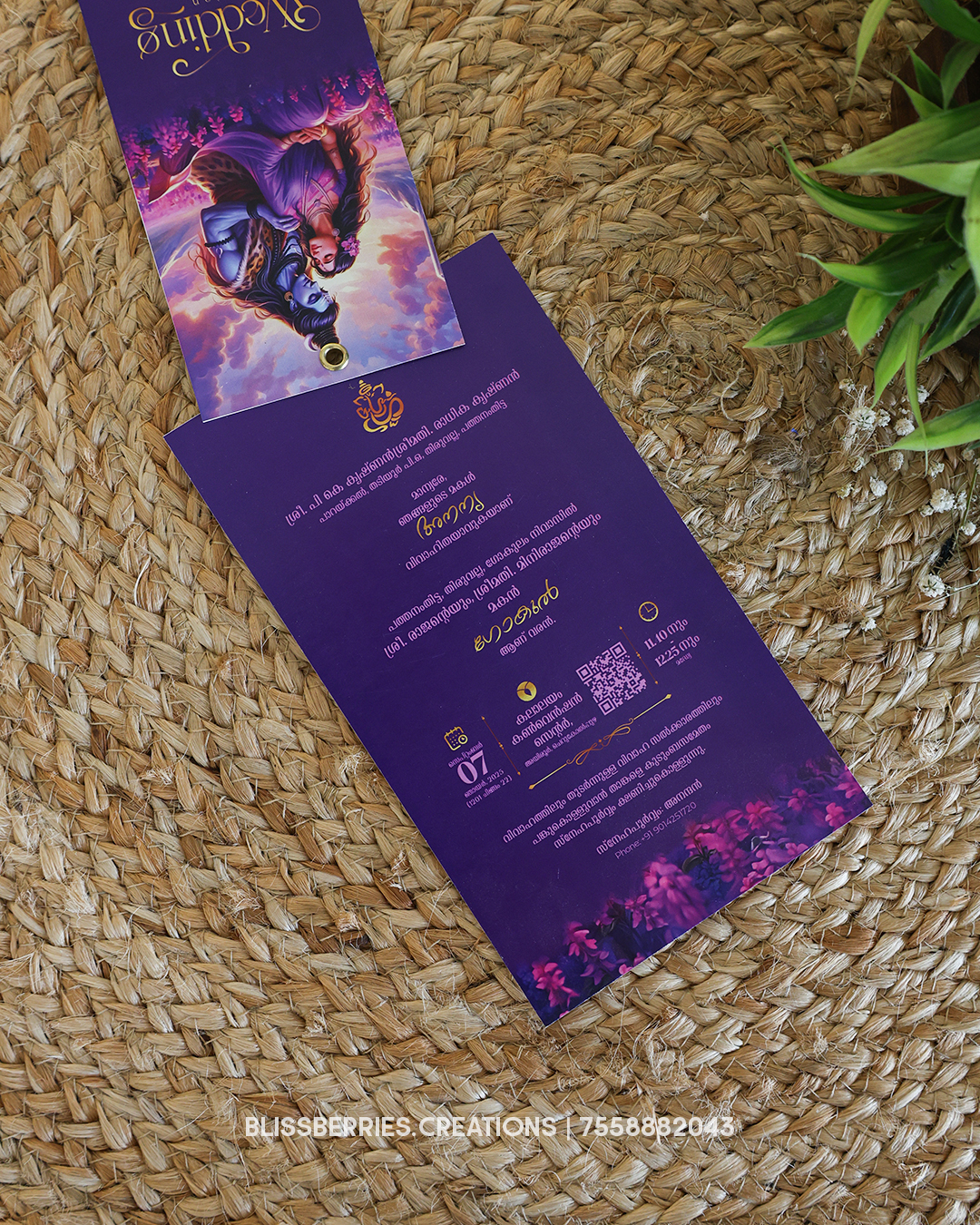 Elegant 2-Layer Shiva Parvathy Wedding Invitation Card | Luxury Hindu Wedding Card | Top-Selling - Image 2