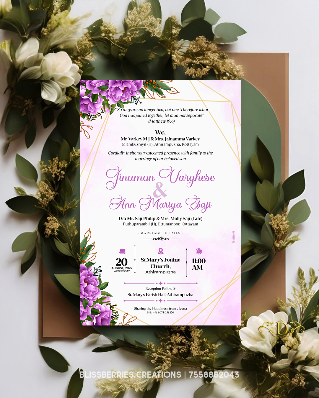 Elegant Purple Floral Wedding Invitation