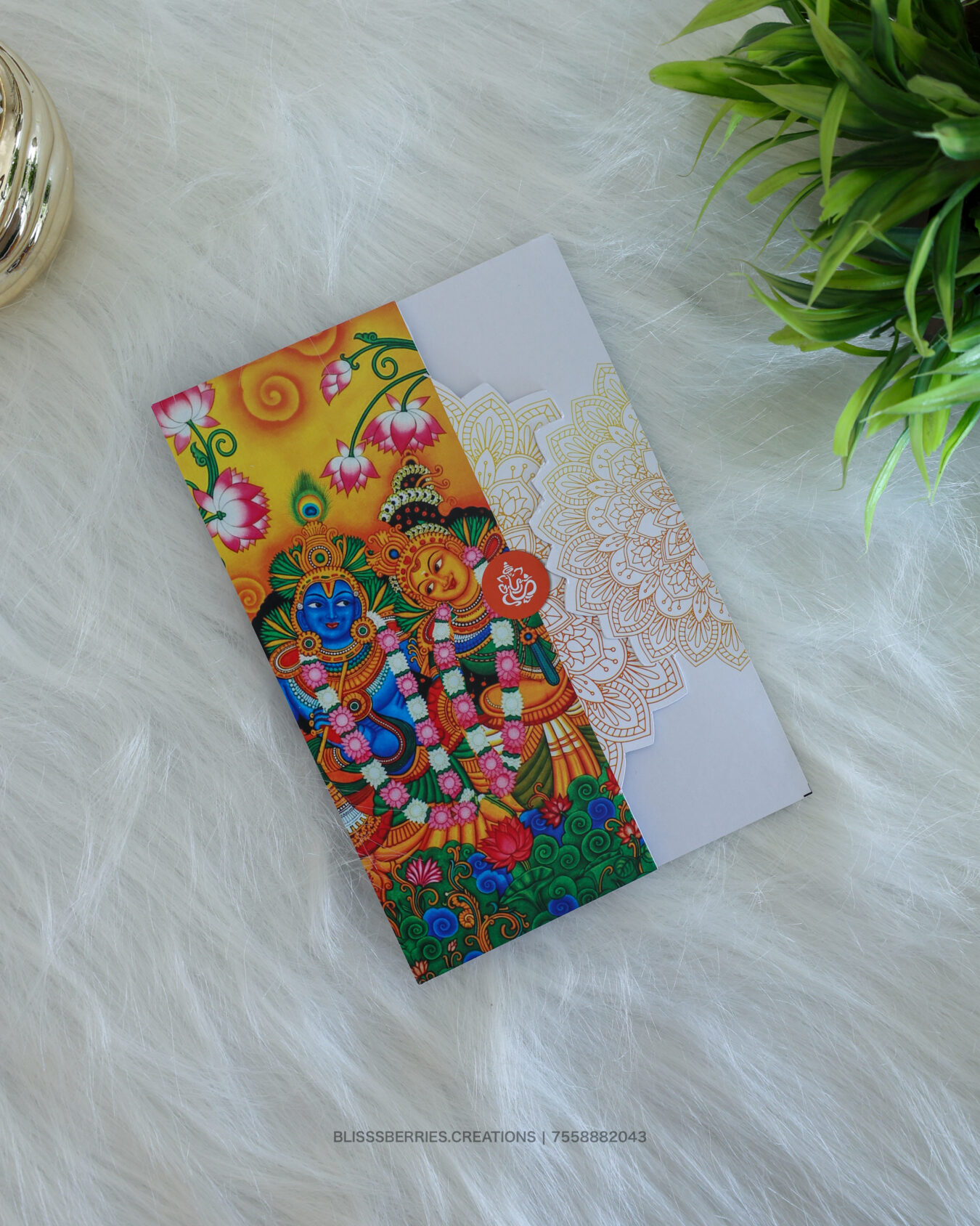 Rangoli Lock Mural Wedding Card – Elegant Self-Locking Invitation