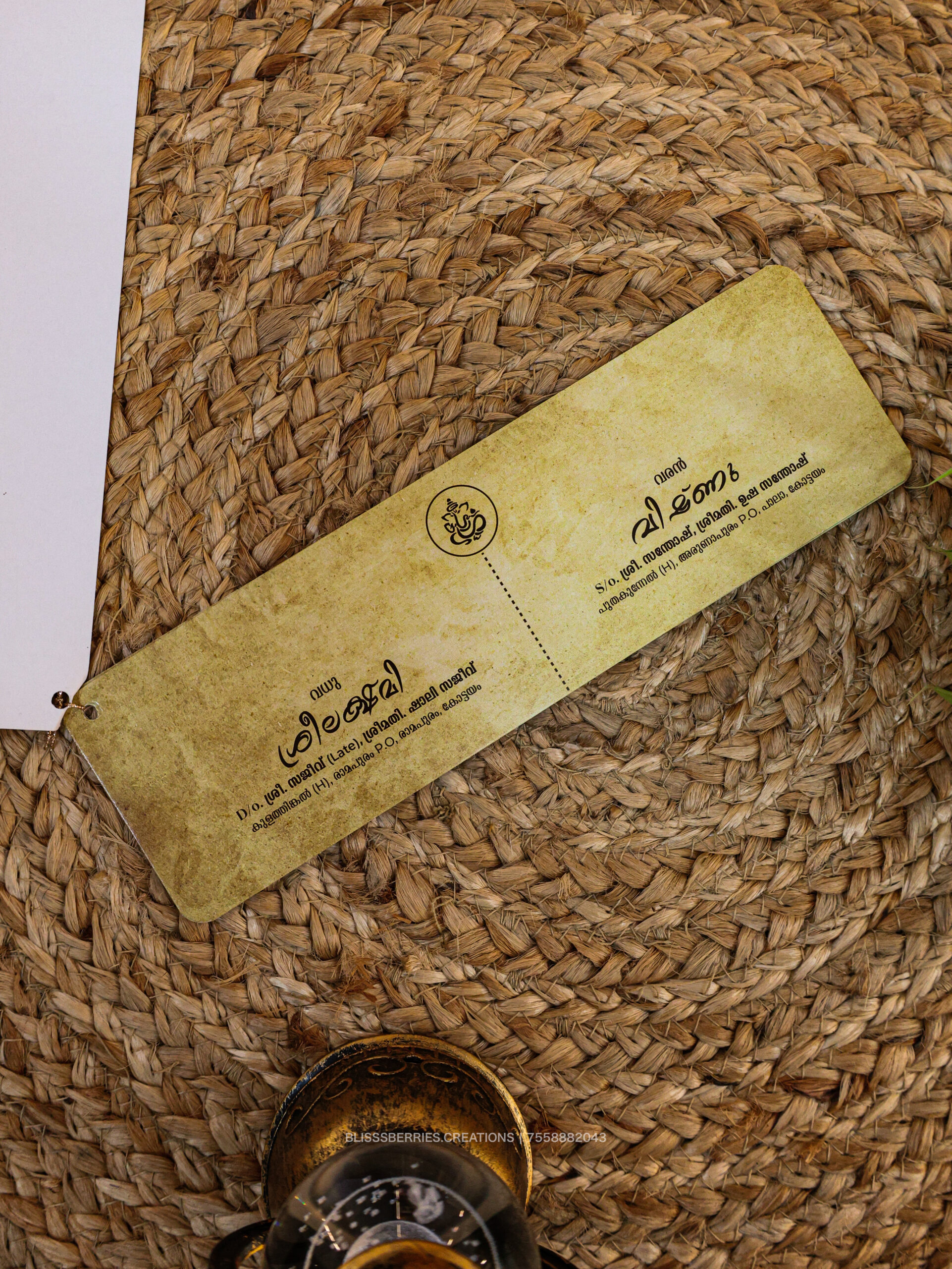 Traditional Vintage Thaaliyola Wedding Invitation Card with Golden Tie – Malayalam | Top Selling - Image 2