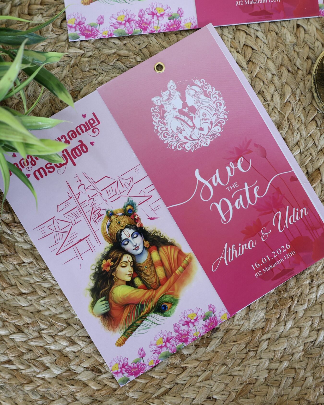 Guruvayoor Temple Theme 8‑Inch Square Wedding Invitation Card