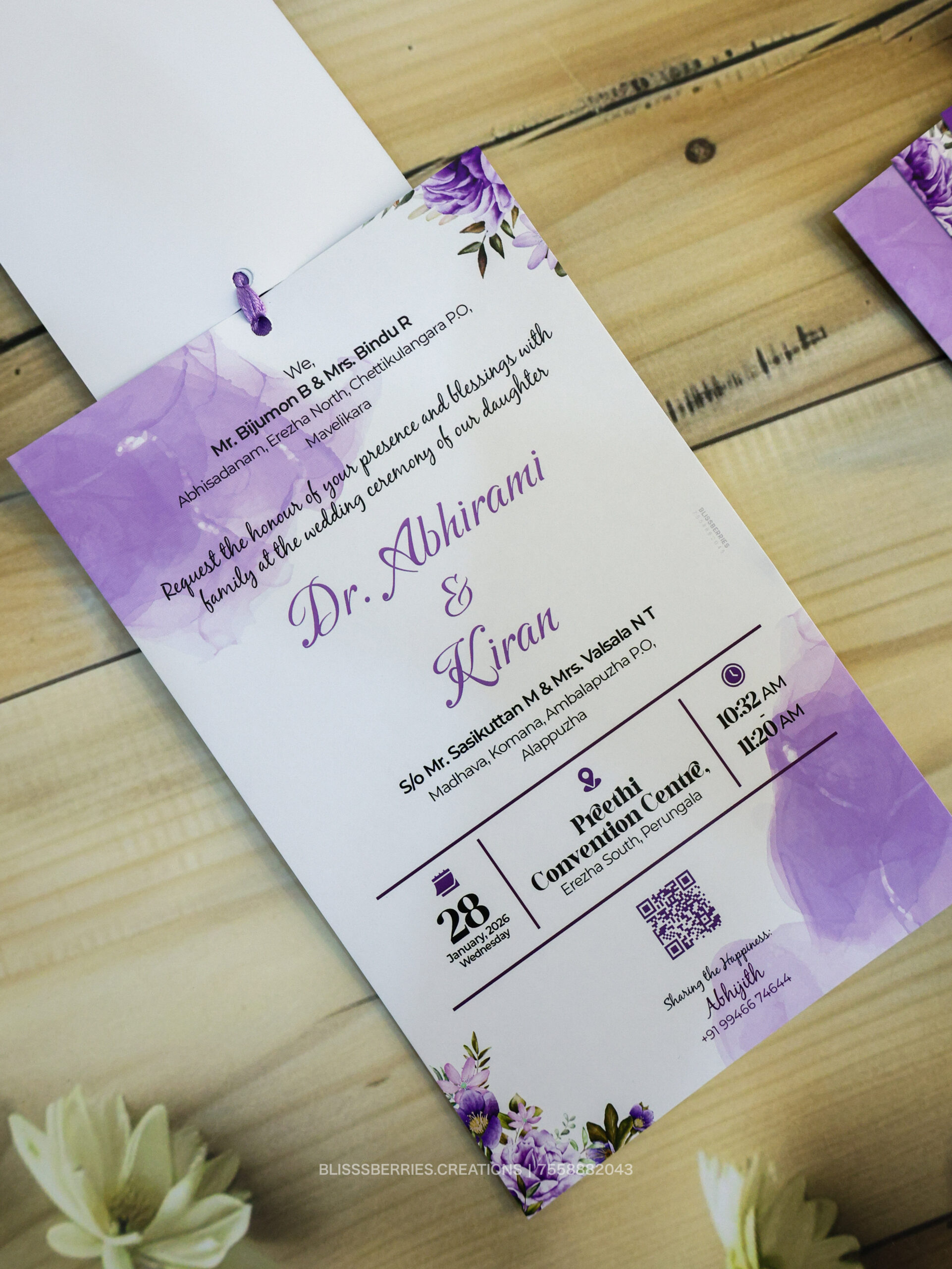 Elegant Layered Ganesha Motif - 3 Layer Ribbon Lavender Hindu Wedding Invitation Card - Image 3
