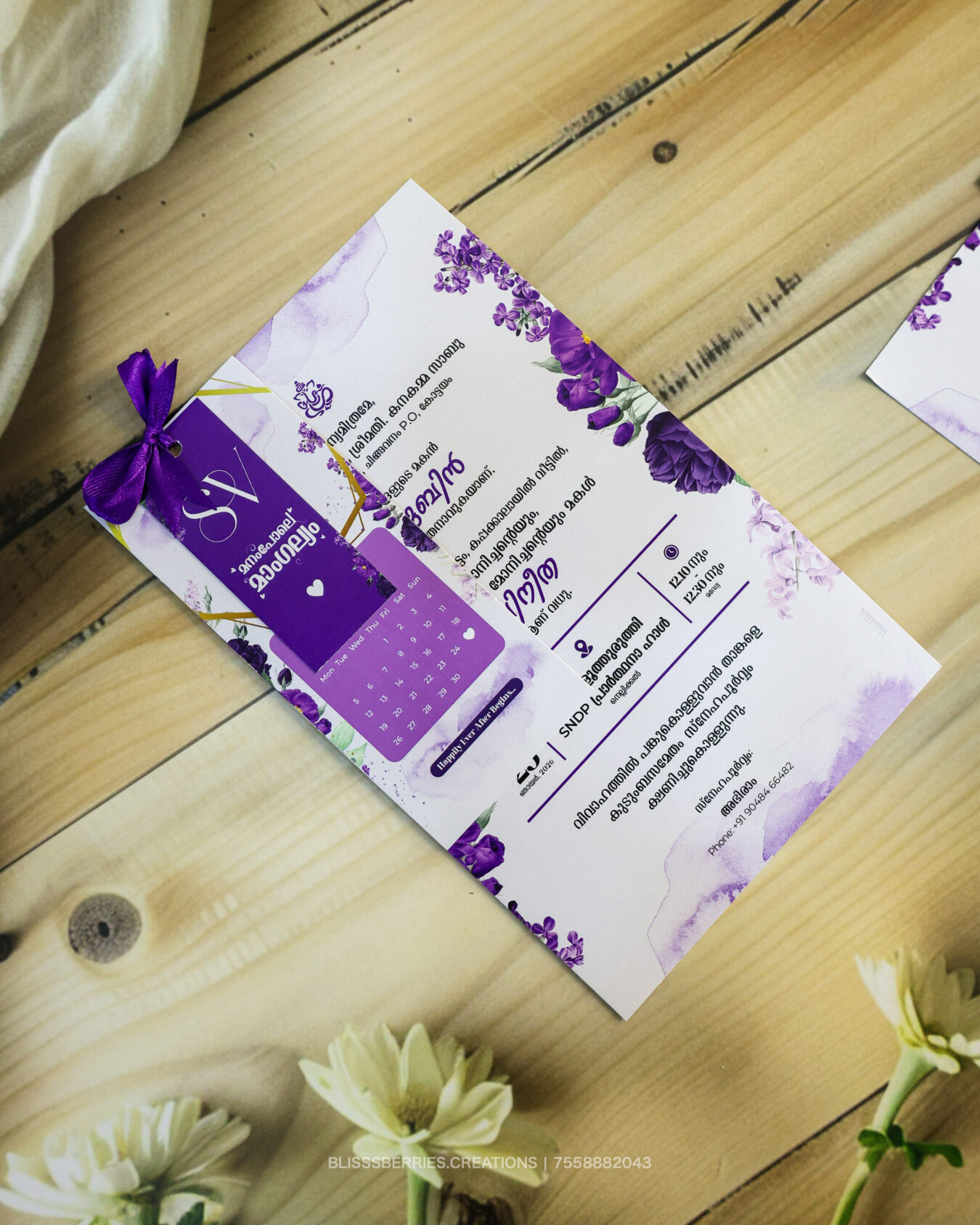 3 Layer Purple Wedding Invitation Card