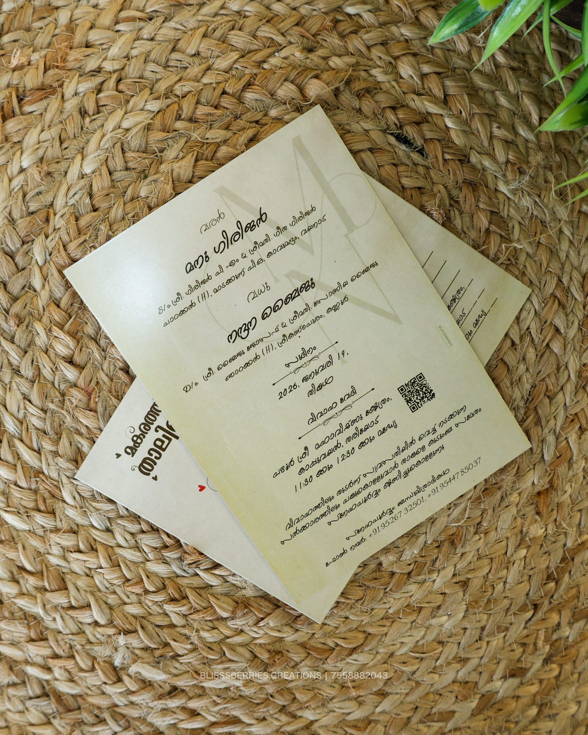 Postal – Wedding Invitation Card, Single‑Sheet Mailer with Sacred Motifs - Image 2