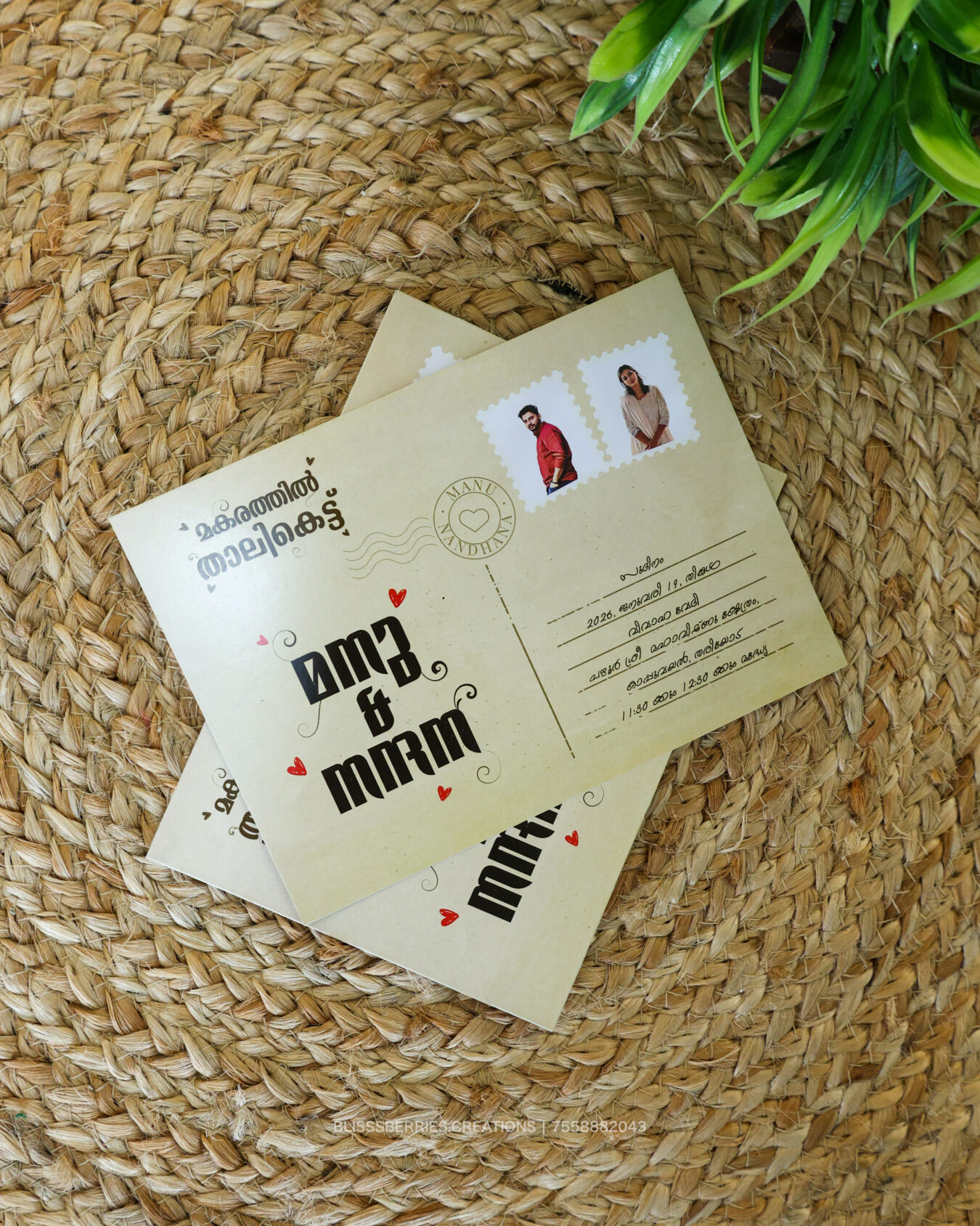 Postal – Wedding Invitation Card, Single‑Sheet Mailer with Sacred Motifs