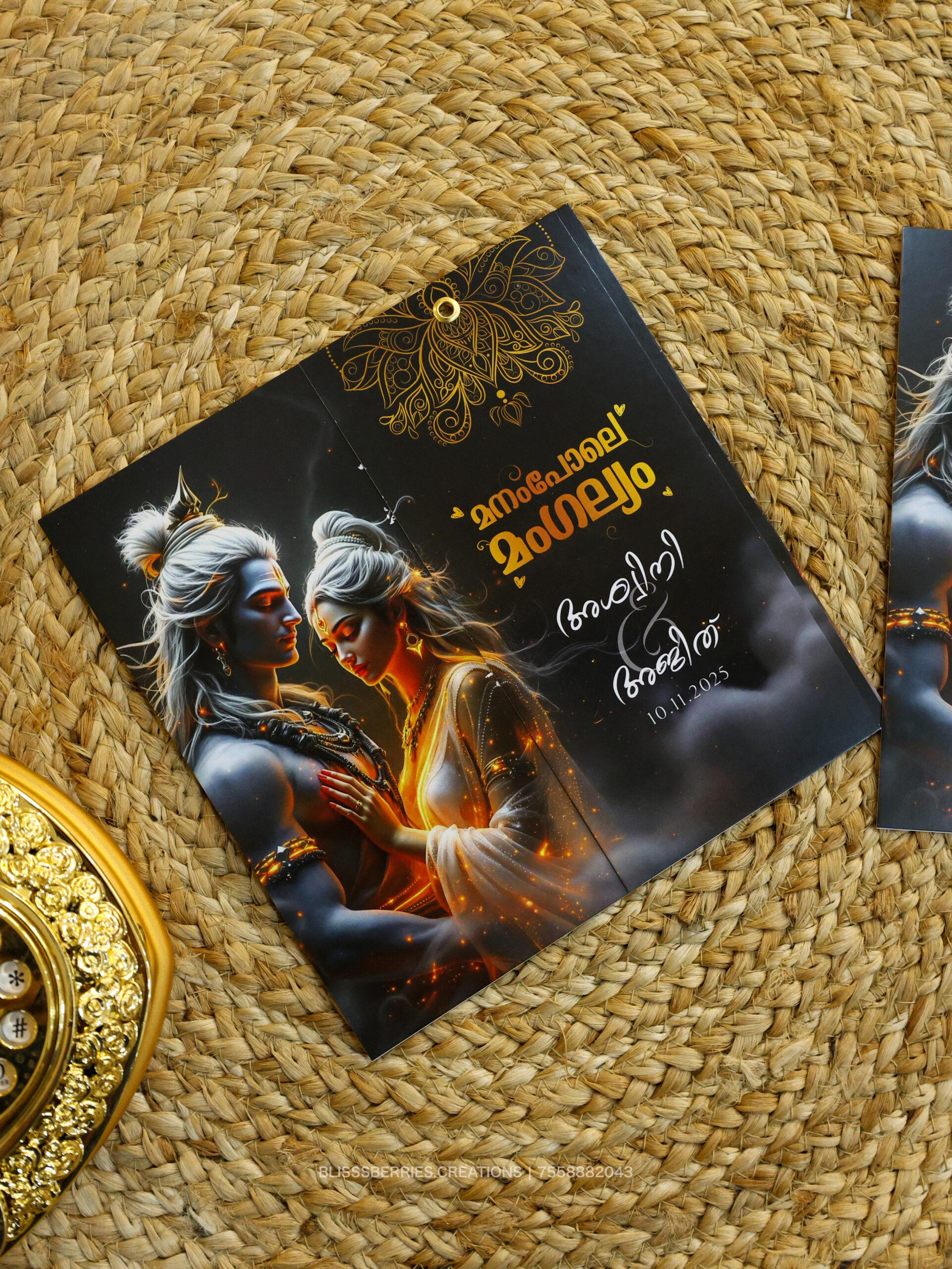 Elegant Black Shivaparvathy Wedding Card - Hindu Invitation