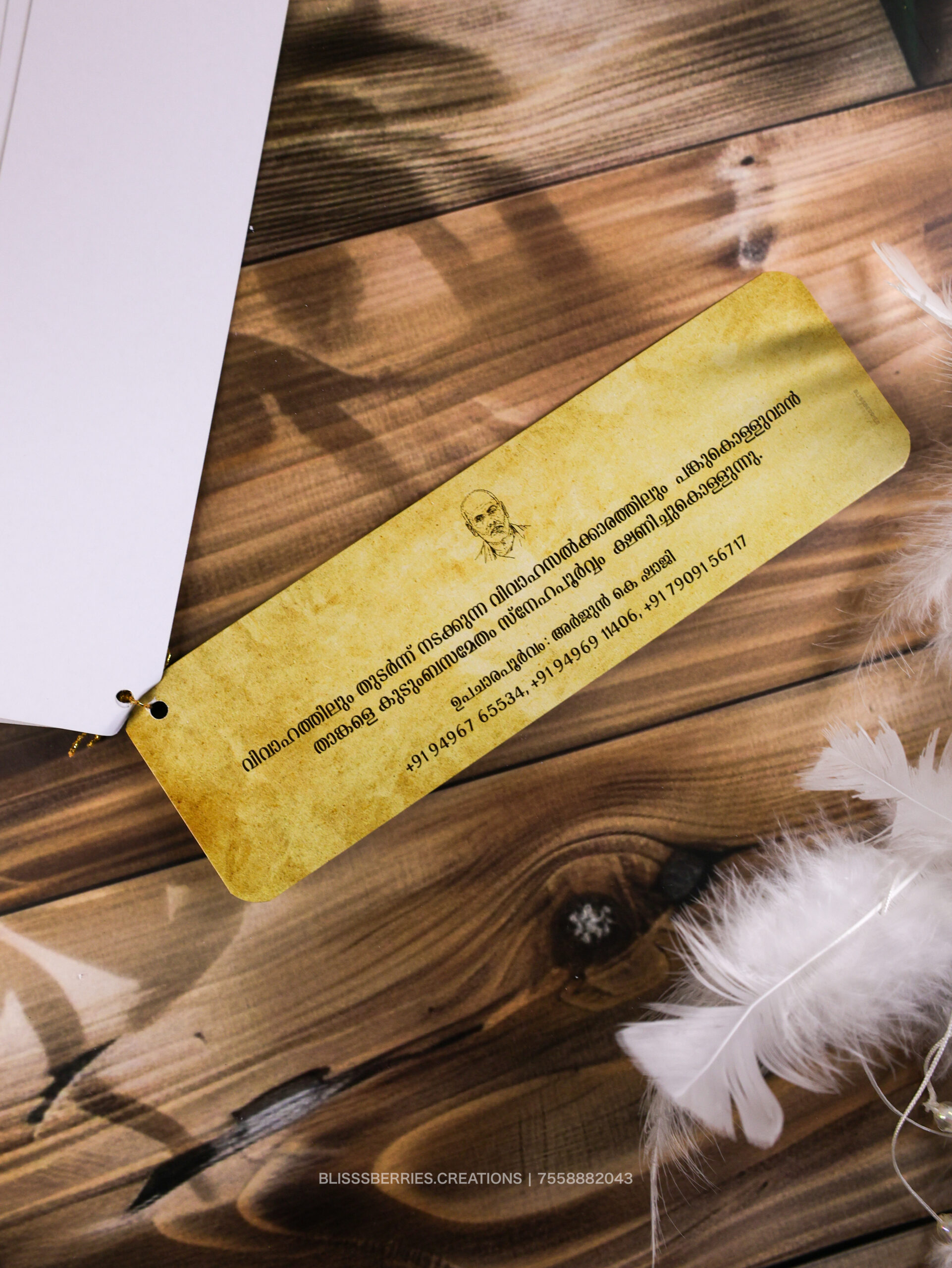 Thaliyola Photo Heritage – Traditional Kerala Wedding Invitation Card with Couple Photo, Rivet‑Style Finish. - Image 3