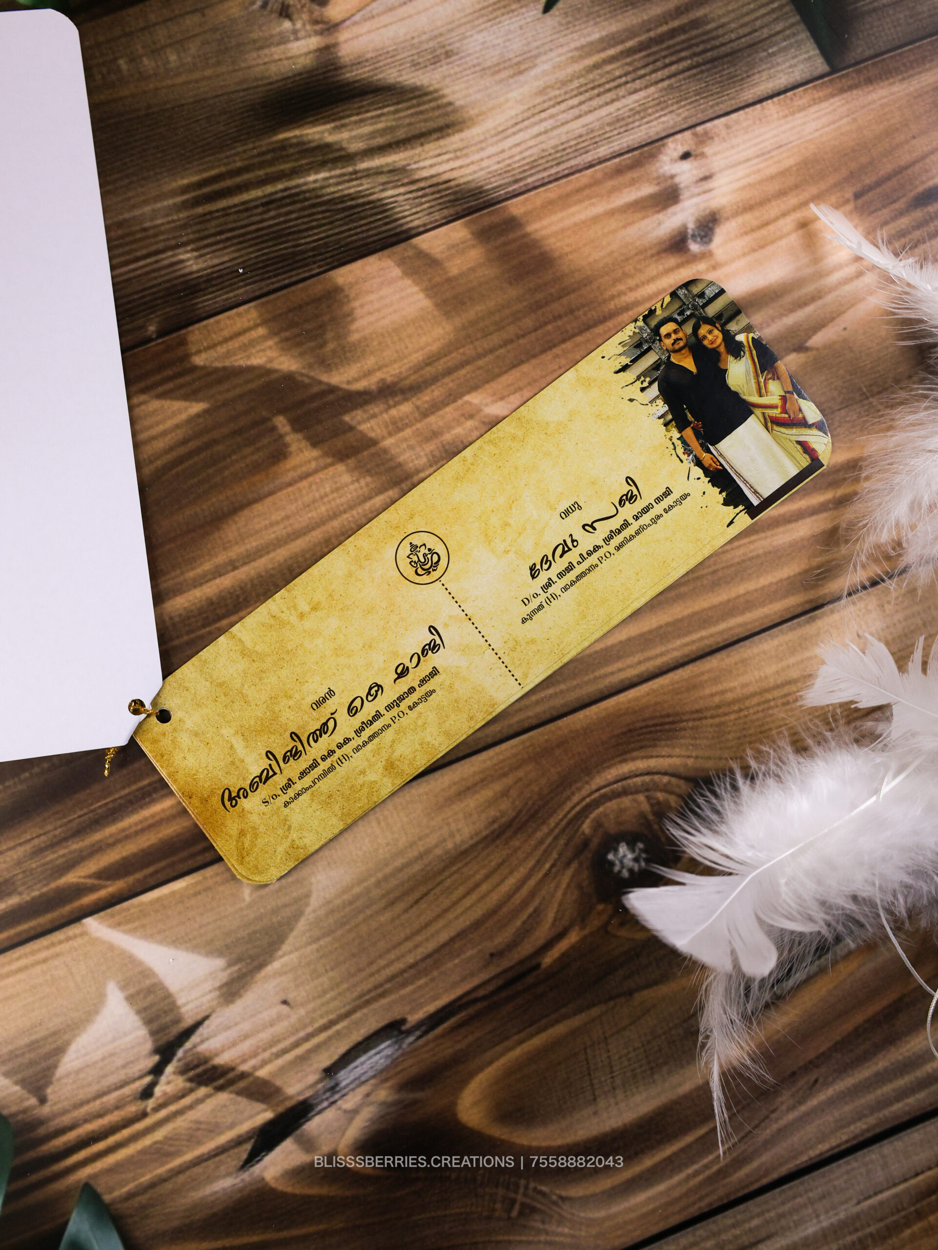 Thaliyola Photo Heritage – Traditional Kerala Wedding Invitation Card with Couple Photo, Rivet‑Style Finish. - Image 2