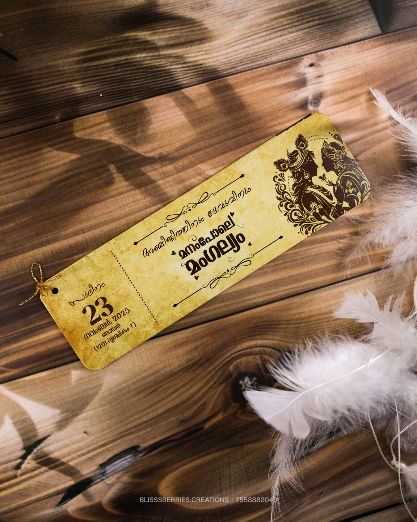 Thaliyola Photo Heritage – Traditional Kerala Wedding Invitation Card with Couple Photo, Rivet‑Style Finish.