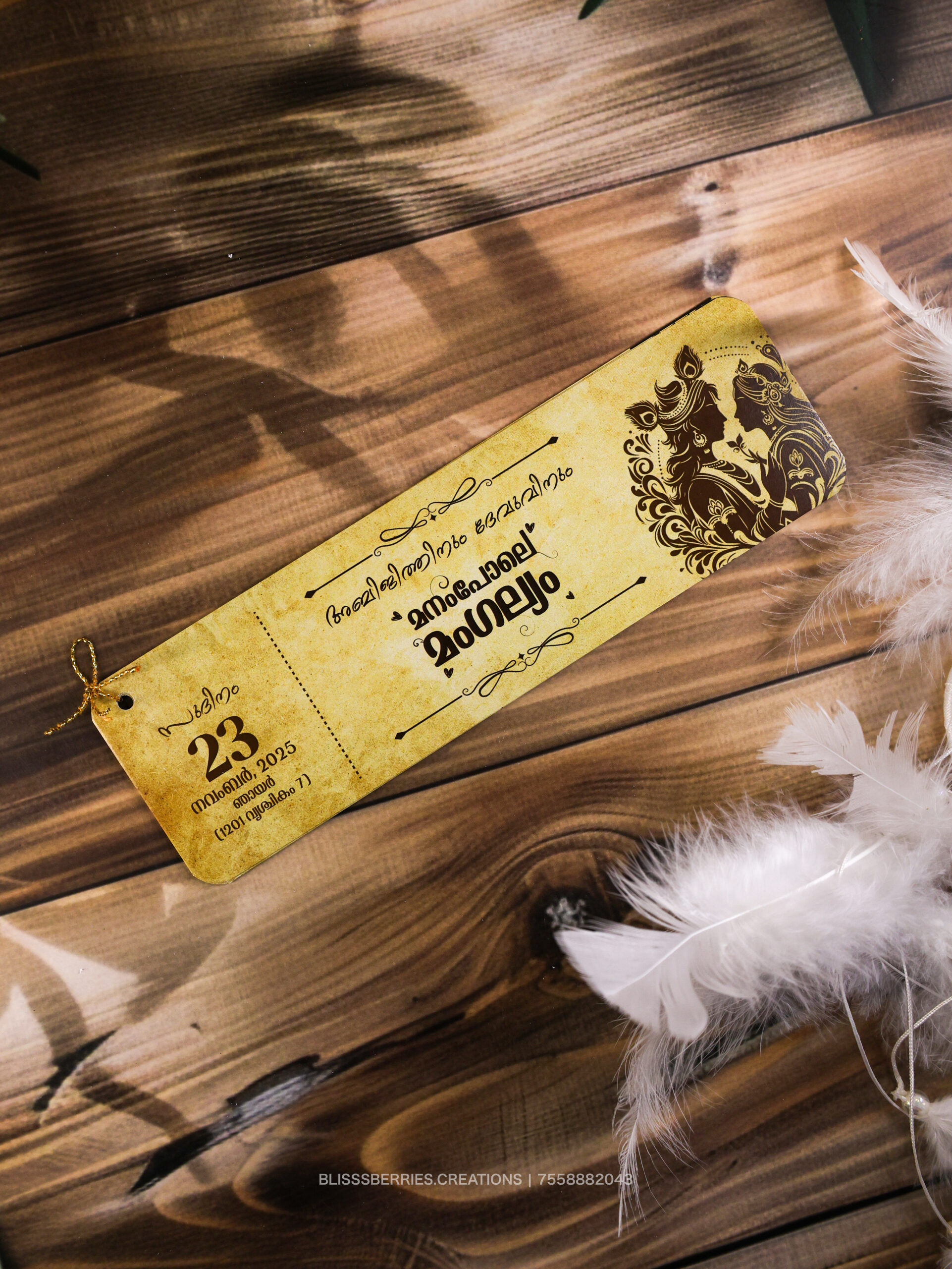 Thaliyola Photo Heritage – Traditional Kerala Wedding Invitation Card with Couple Photo, Rivet‑Style Finish.