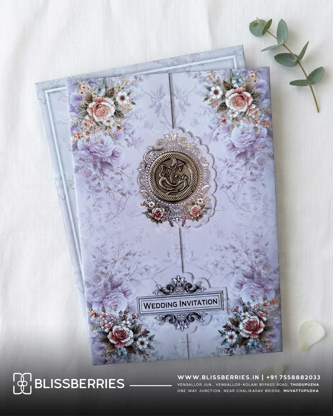 Floral Door Style Wedding Invitation Card with Customisable Emblem & Matching Envelope