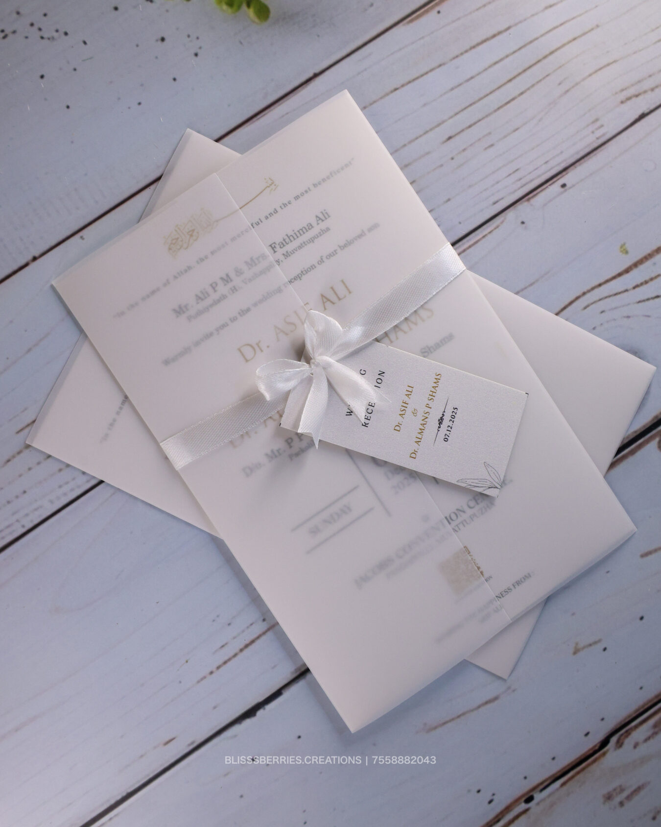 Premium Transparent Fold Invitation Card with White Ribbon | Elegant Modern Design