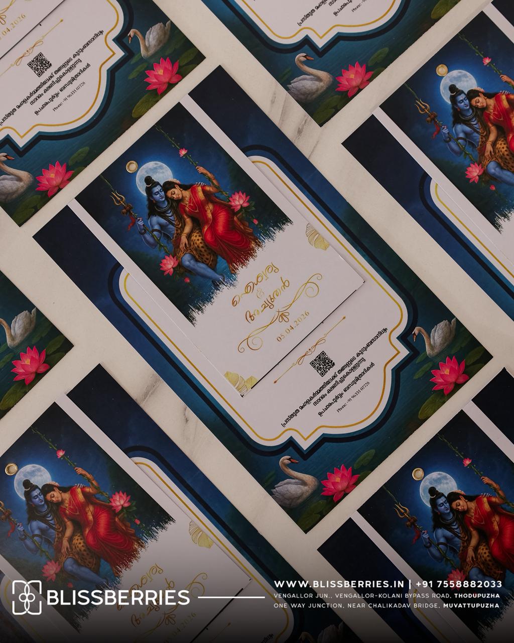 Sivaparvathy 2 Layer Wedding Invitation Card | Traditional Hindu Double Layer Marriage Card