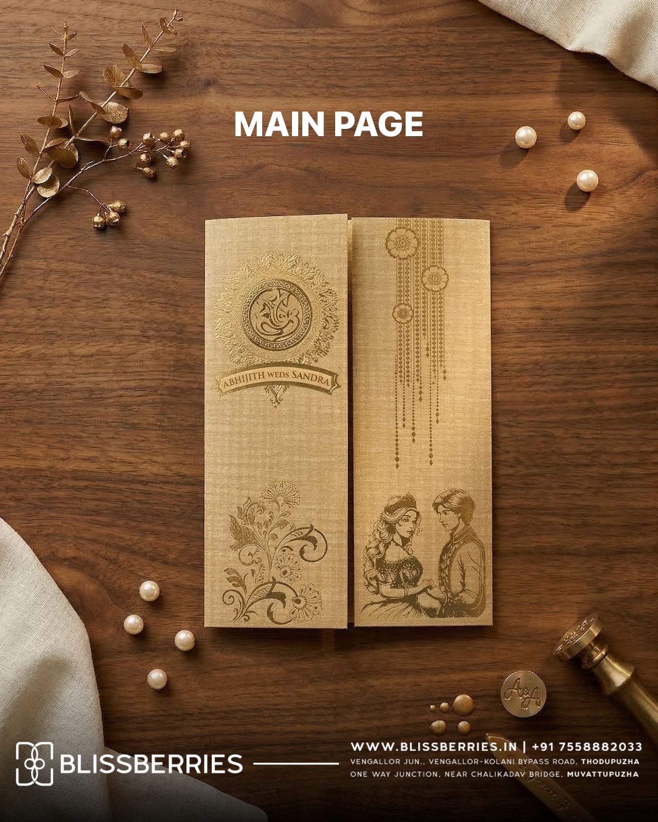 Premium Gold Foiled Wedding Invitation Card | Luxury Foil Printed Marriage Card