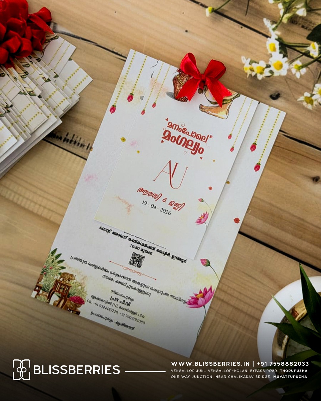 2 Layer Ribbon Wedding Invitation Card – Elegant Layered Marriage Invitation with Ribbon Tie