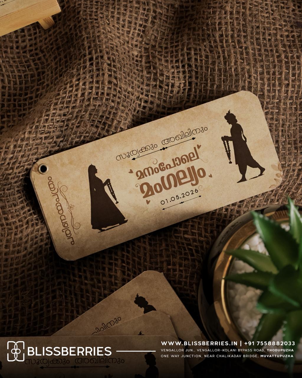 Mini Thaaliyola 3 Layer Wedding Invitation Card – Traditional Kerala Style Palm Leaf Inspired Elegant Invite